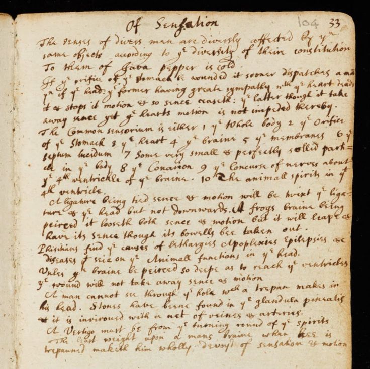 Προβλήματα αναγνώρισης χειρόγραφου